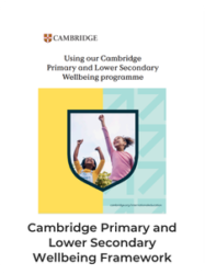 Testing_SwayamSarthi (7)